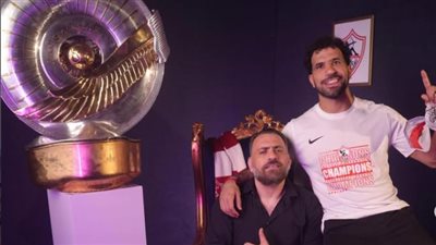 المهدي سليمان حارس الزمالك    