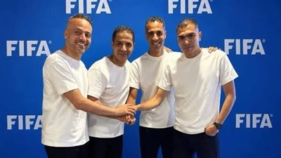 رباعي التحكيم المصري يغادر القاهرة للمشاركة في كأس العالم    