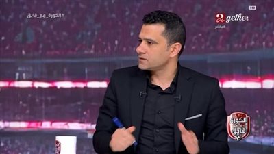 محمود البنا يختار الأفضل في الدوري المصري.. ثلاثي التحكيم يت    