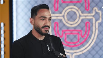 محمود كهربا: محمود الخطيب لن أوفيه حقه مهما تحدثت عنه    