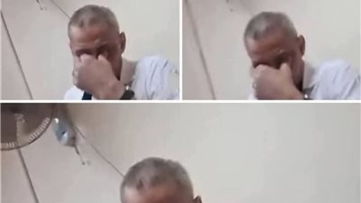 المتهم    