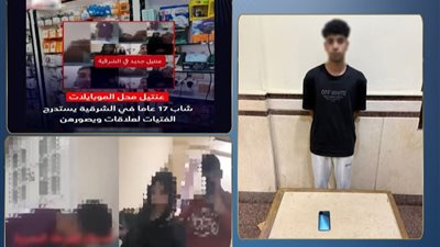 عنتيل الشرقية    