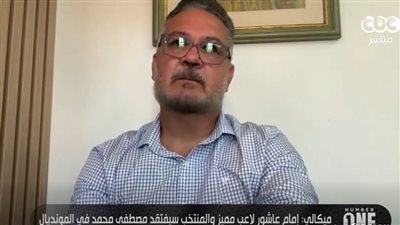 روجيرو ميكالي    
