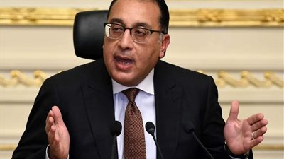 رئيس الوزراء 