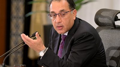 رئيس الوزراء 