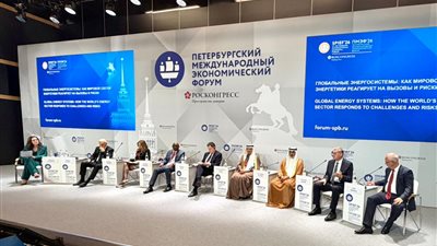 البترول     