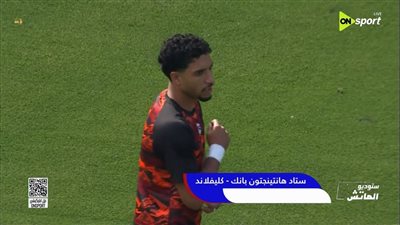 تردد اون سبورت.. متابعة مباراة منتخب مصر والبرازيل على أون س    