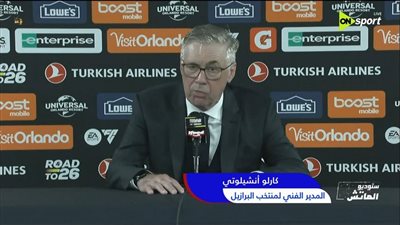 كارلو أنشيلوتي    