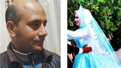 المجني عليهما