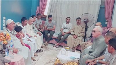 جلسة عرفية 