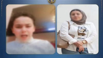 صورة من الفيديو