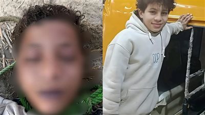 المجني عليه