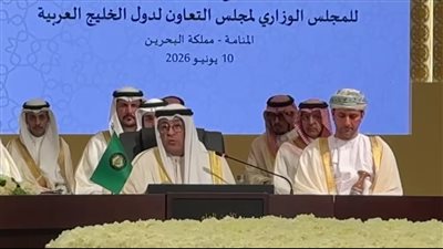 الأمين العام لمجلس التعاون الخليجي     