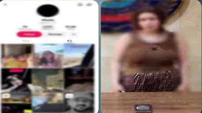 ضبط صانعة محتوى    