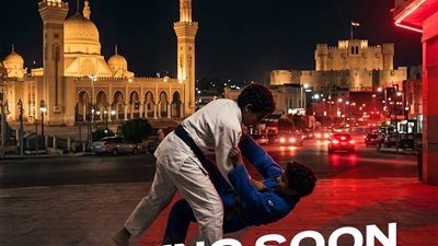 أكاديمية مصر للجودو تواصل التوسع بافتتاح فرعين جديدين في الإ    