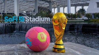 محدث لحظة بلحظة.. نتيجة مباراة منتخب المكسيك وجنوب أفريقيا ف    