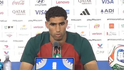 أشرف حكيمي    
