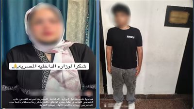 المتهم بسب سما المصري    