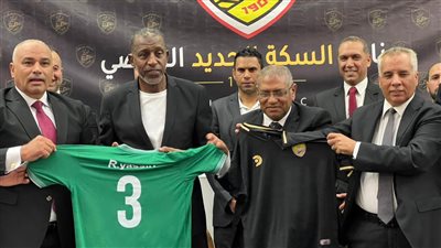 تشكيل الجهاز الفني الجديد للسكة الحديد بقيادة ربيع ياسين     