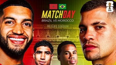 المغرب والبرازيل.. القنوات الناقلة لمباراة منتخب المغرب والب    