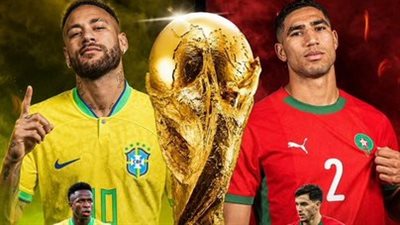 البرازيل ضد المغرب.. التشكيل الرسمي لمباراة منتخب المغرب وال    