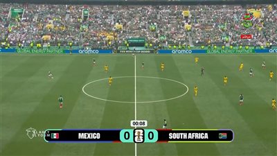 المكسيك ضد جنوب أفريقيا.. انطلاق مباراة المكسيك ضد جنوب أفري    