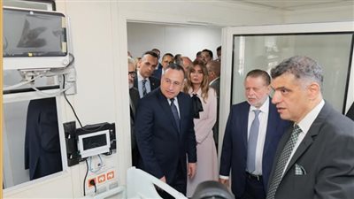 محافظ البنك المركزى 
