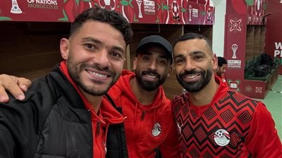 محمد صلاح ومروان عطية    