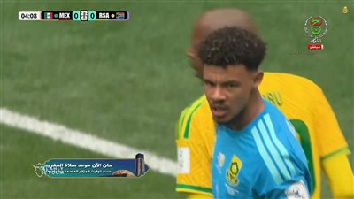 المكسيك ضد جنوب أفريقيا.. تابع الآن مباراة المكسيك ضد جنوب أ    