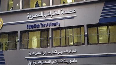 أرشيفية