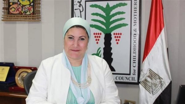 رئيسة القومى للطفولة والأمومة     