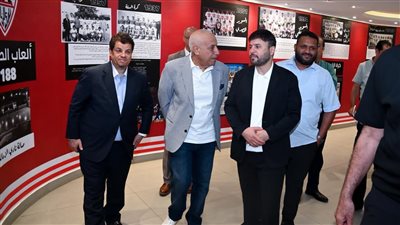 مجلس إدارة الزمالك    