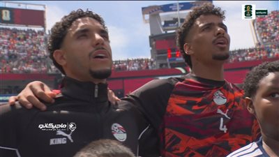 مصر وبلجيكا.. تأثر لاعبي منتخب مصر أثناء عزف النشيد الوطني ق    