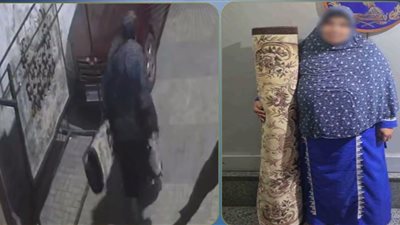 المتهمة بسرقة سجادة    