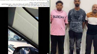 المتهمون    