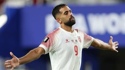 النمسا ضد الأردن.. ملخص اهداف ونتيجه مباراة منتخب النمسا وال    