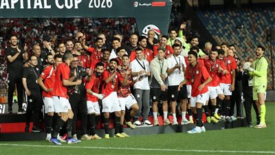 منتخب مصر    
