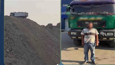ضبط سائق المقطم    