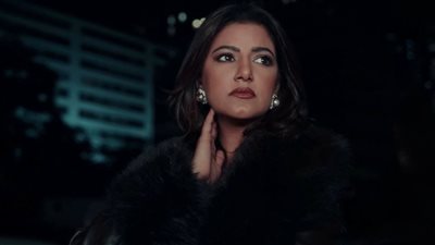 ياسمين علي    