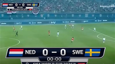 هولندا ضد السويد.. انطلاق مباراة هولندا ضد السويد في كأس الع    