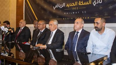 السكة الحديد يبدأ الإعداد للموسم الجديد بقيادة ربيع ياسين    