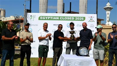 نور شبل يتوج ببطولة مصر المغلقة للجولف 2026    
