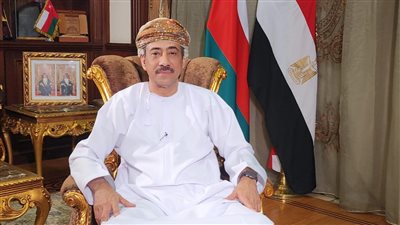 سفير سلطنة عمان 