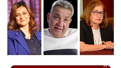 لجنة الدراما في الأعلى للإعلام 