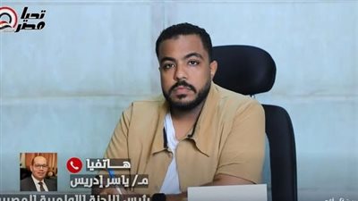المهندس ياسر إدريس مع محمود أحمد    