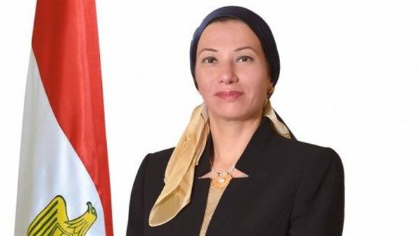  وزيرة البيئة الدكتورة