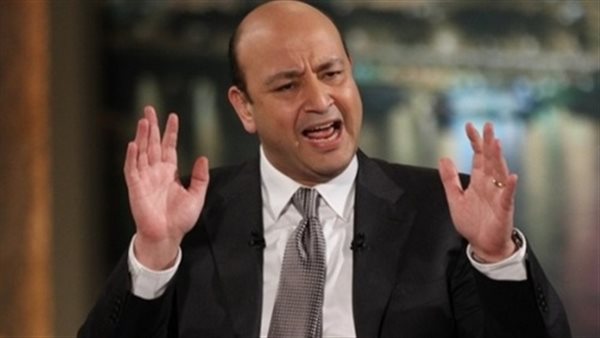 الإعلامى عمرو أديب