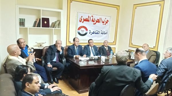 اجتماع الهيئة العليا