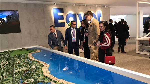 الجناح المصرى بالمعرض