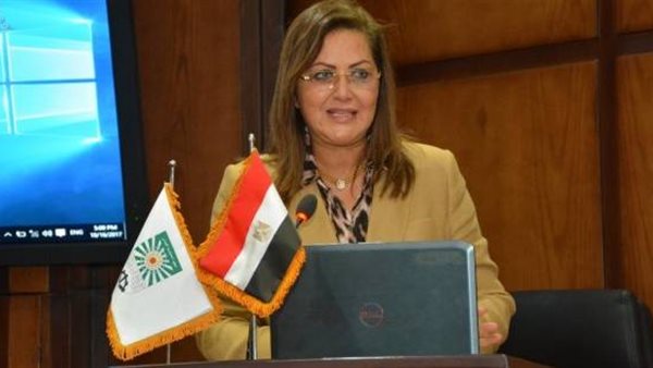  هالة السعيد وزيرة